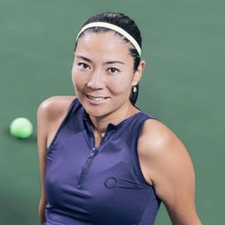 Flavia Nagayama